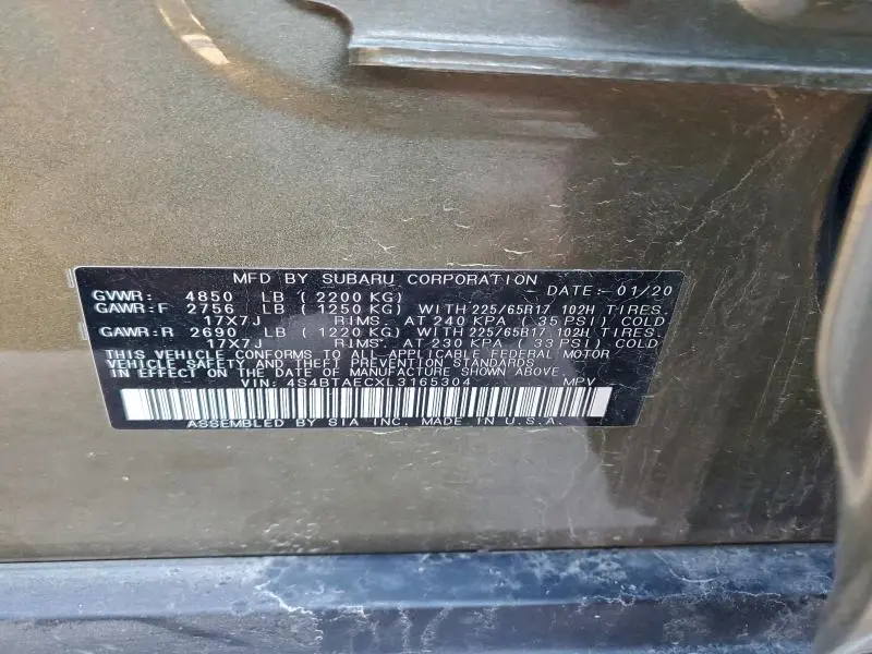 2020 SUBARU OUTBACK PREMIUM  