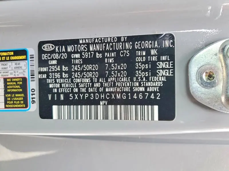 2021 KIA TELLURIDE EX  
