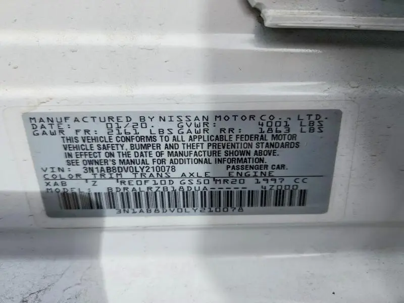 2020 NISSAN SENTRA SR  