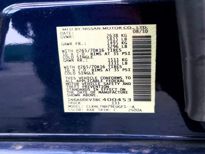 2011 NISSAN FRONTIER S  