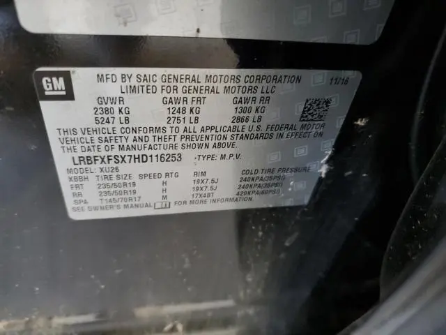 2017 BUICK ENVISION PREMIUM II  