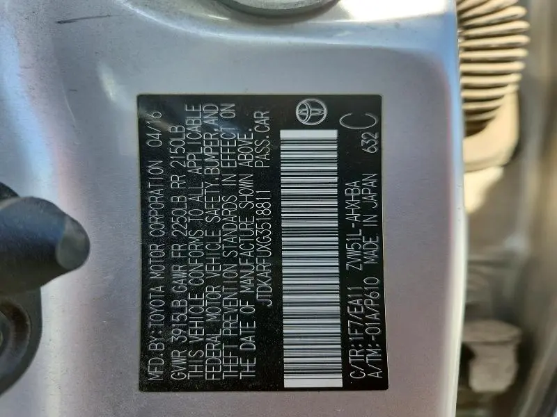 2016 TOYOTA PRIUS FOUR TOURING  