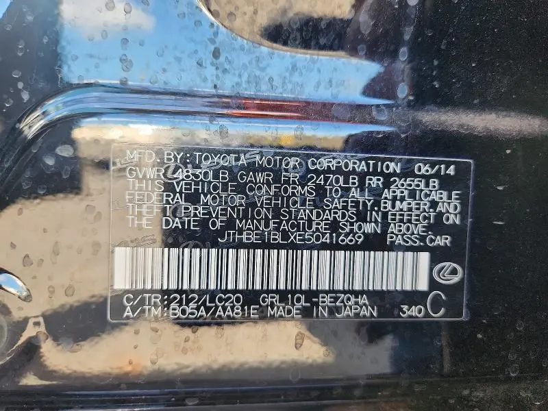 2014 LEXUS GS 350 BASE  