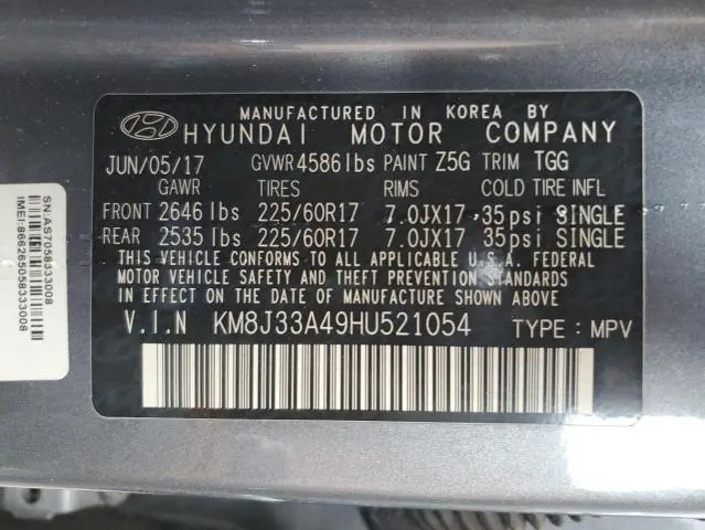 2017 HYUNDAI TUCSON LIMITED  