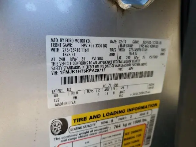 2019 FORD EXPEDITION MAX XLT  