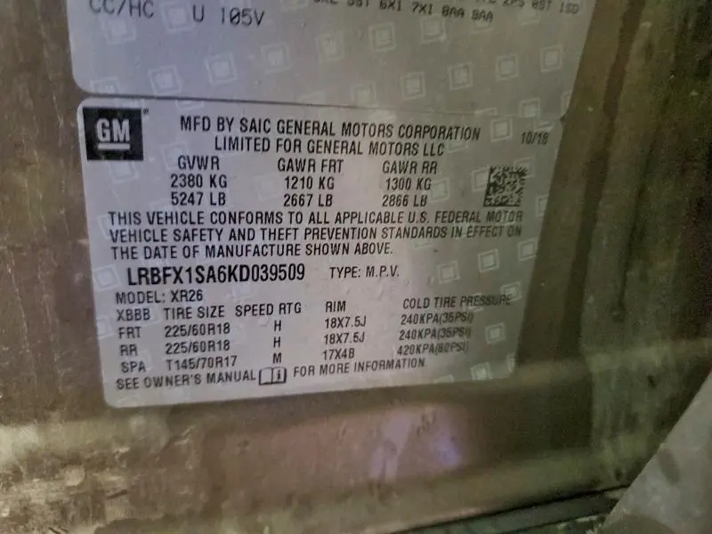 2019 BUICK ENVISION PREFERRED  