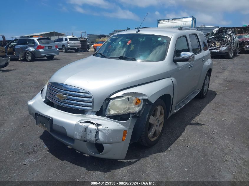 2010 CHEVROLET HHR LT