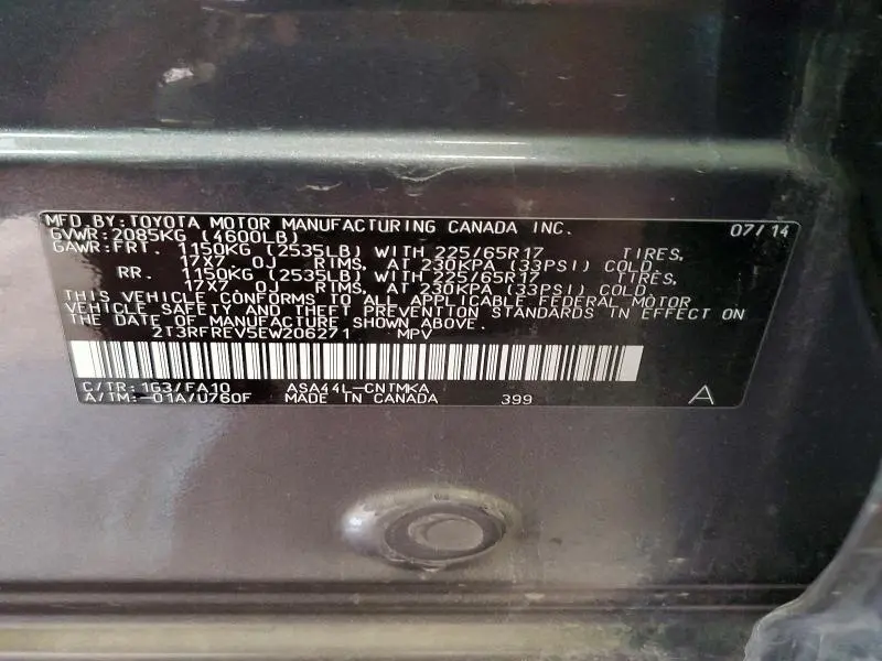 2014 TOYOTA RAV4 XLE  