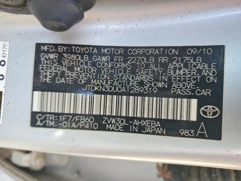 2010 TOYOTA PRIUS III  