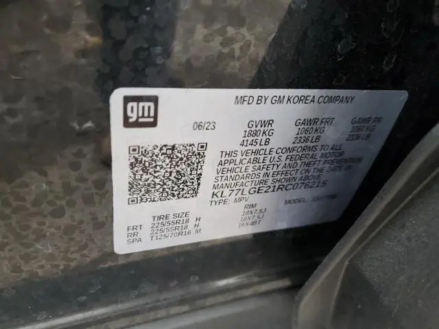 2024 CHEVROLET TRAX 1RS  