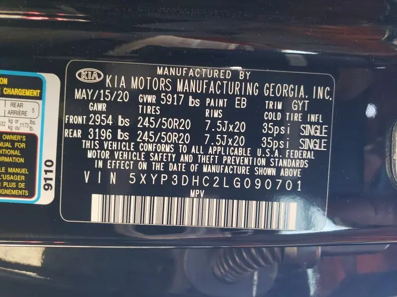 2020 KIA TELLURIDE EX  