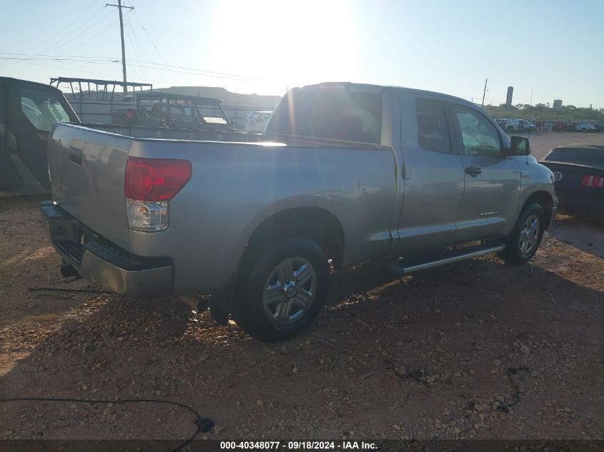 2010 TOYOTA TUNDRA GRADE 5.7L V8