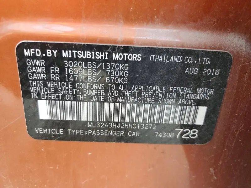 2017 MITSUBISHI MIRAGE ES  