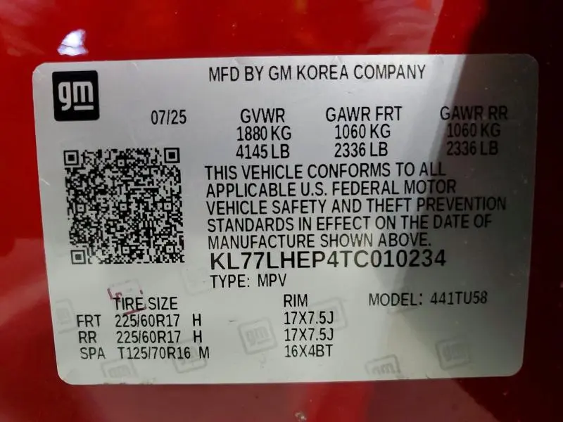 2026 CHEVROLET TRAX 1LT  
