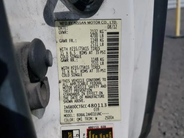 2012 NISSAN FRONTIER S  