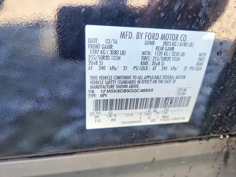 2016 FORD EXPLORER XLT  