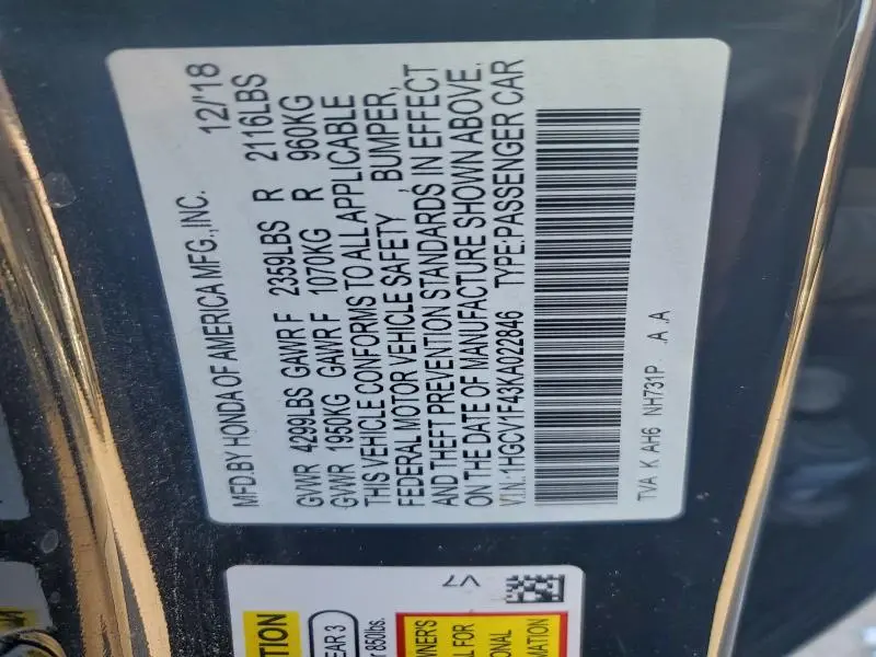 2019 HONDA ACCORD EX  