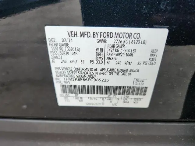 2014 FORD EXPLORER LIMITED  