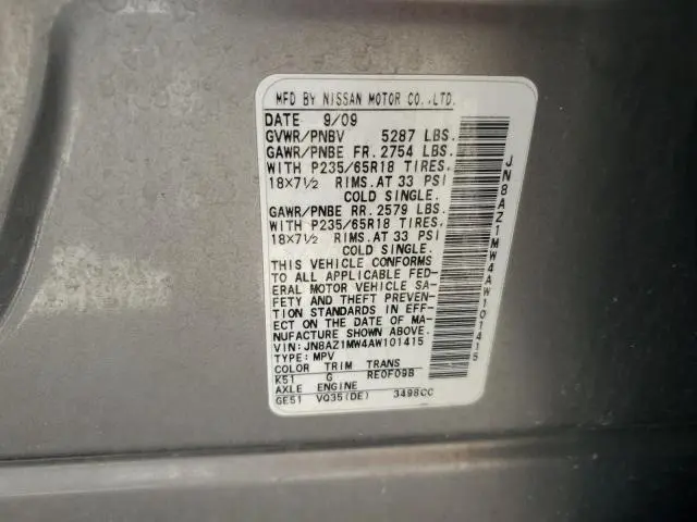 2010 NISSAN MURANO S  