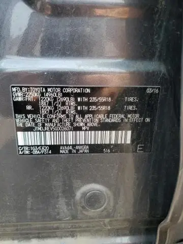 2016 TOYOTA RAV4 HV LIMITED  