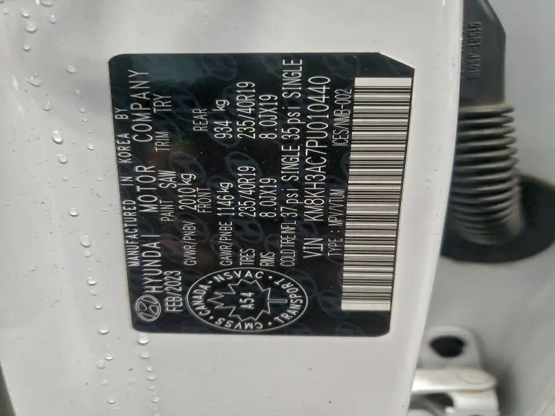 2023 HYUNDAI KONA N BASE  