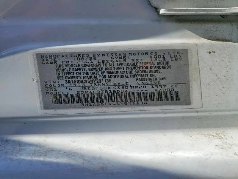 2022 NISSAN SENTRA SV  