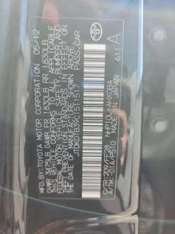 2012 TOYOTA PRIUS C THREE  