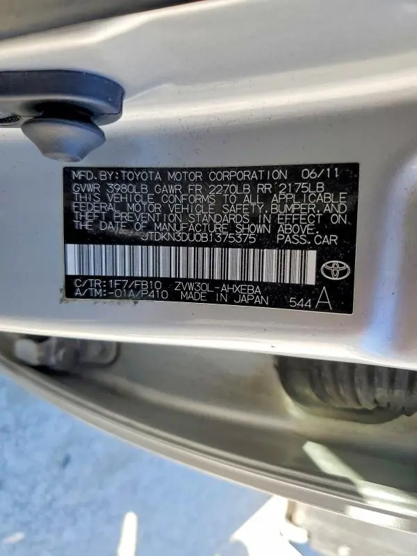 2011 TOYOTA PRIUS TWO  