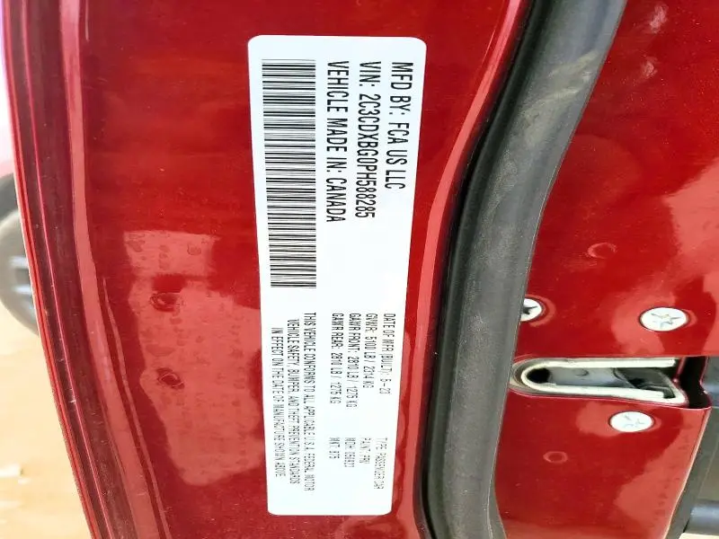 2023 DODGE CHARGER SXT  