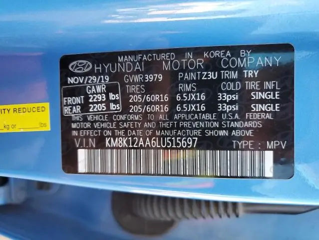 2020 HYUNDAI KONA SE  