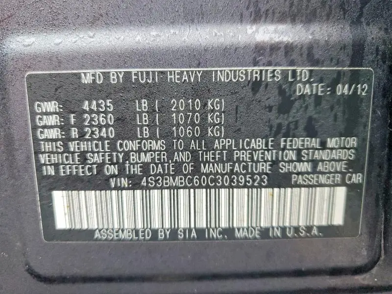 2012 SUBARU LEGACY 2.5I PREMIUM  