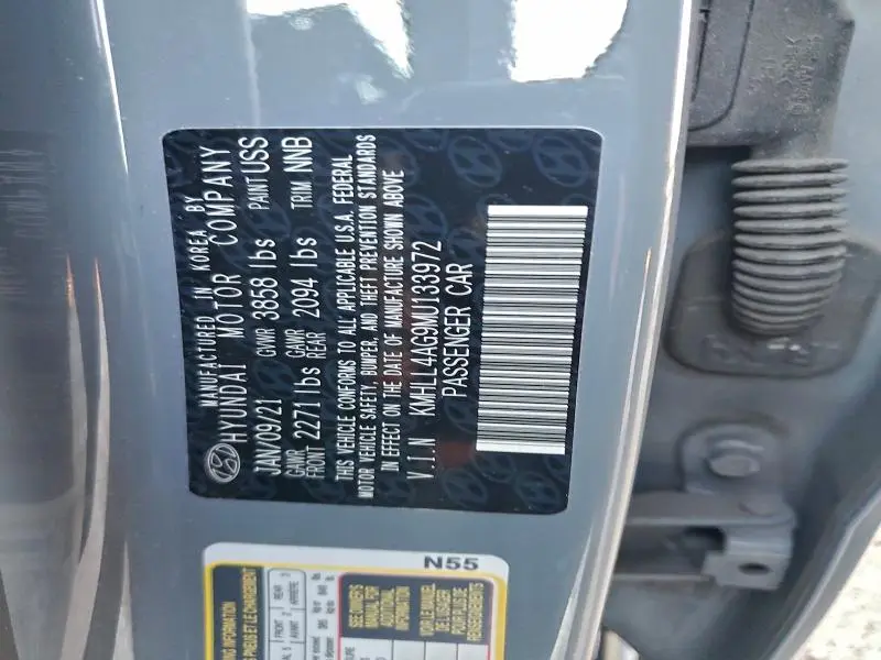 2021 HYUNDAI ELANTRA SE  