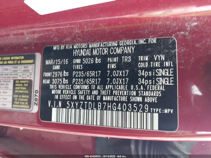 2017 HYUNDAI SANTA FE SPORT 2.4L