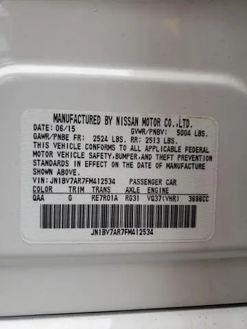 2015 INFINITI Q50 BASE