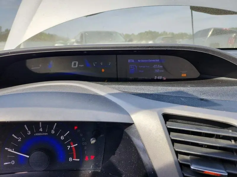 2012 HONDA CIVIC EX  