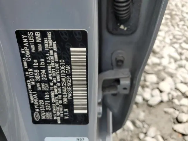 2021 HYUNDAI ELANTRA SEL  