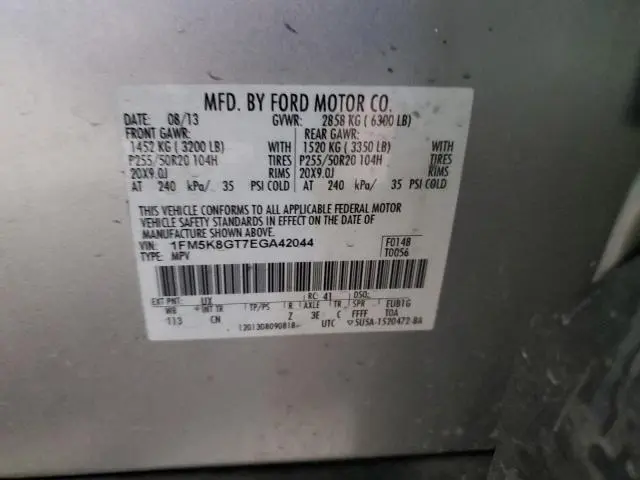 2014 FORD EXPLORER SPORT  