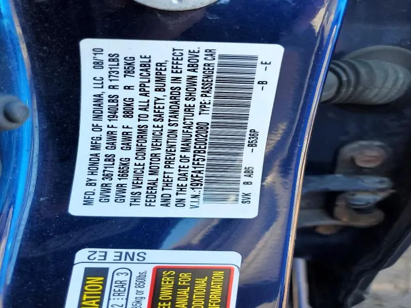 2011 HONDA CIVIC   