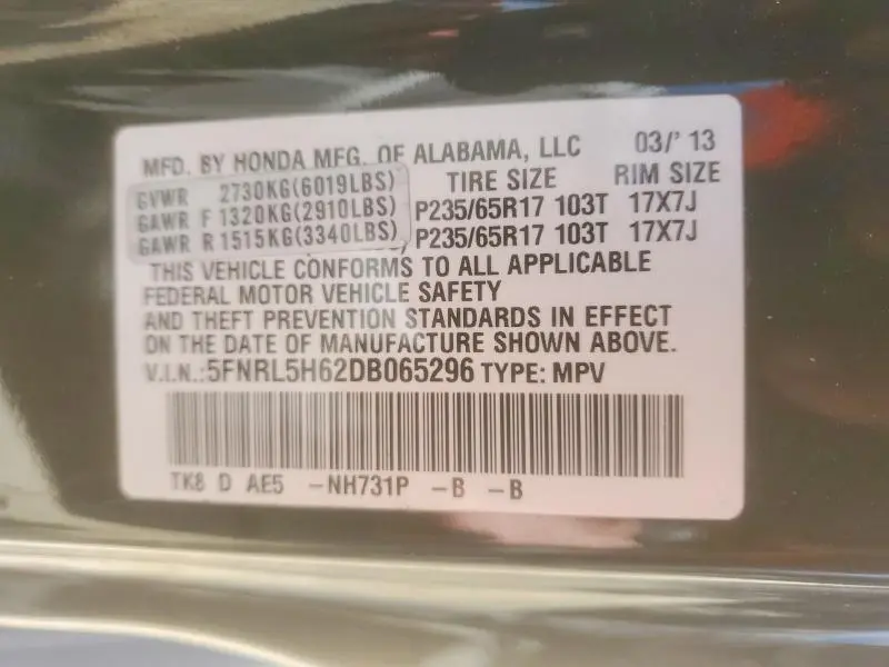 2013 HONDA ODYSSEY EXL  