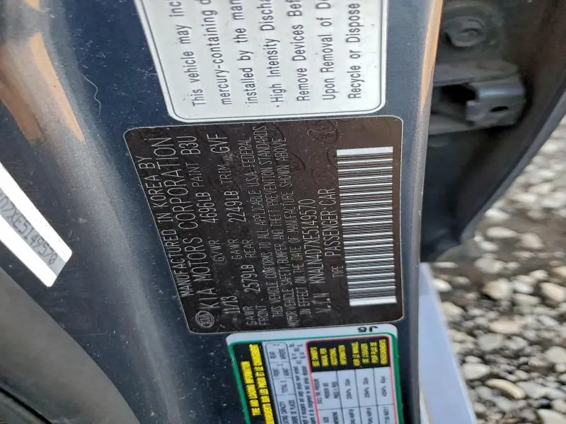 2014 KIA CADENZA PREMIUM  