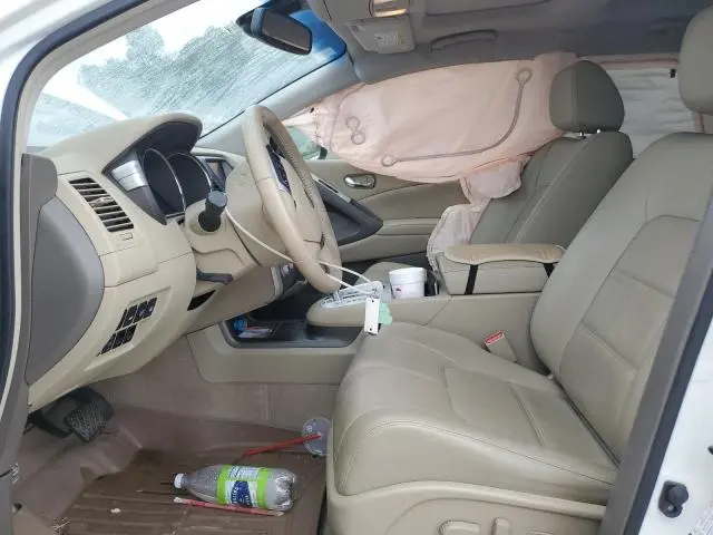 2014 NISSAN MURANO S  