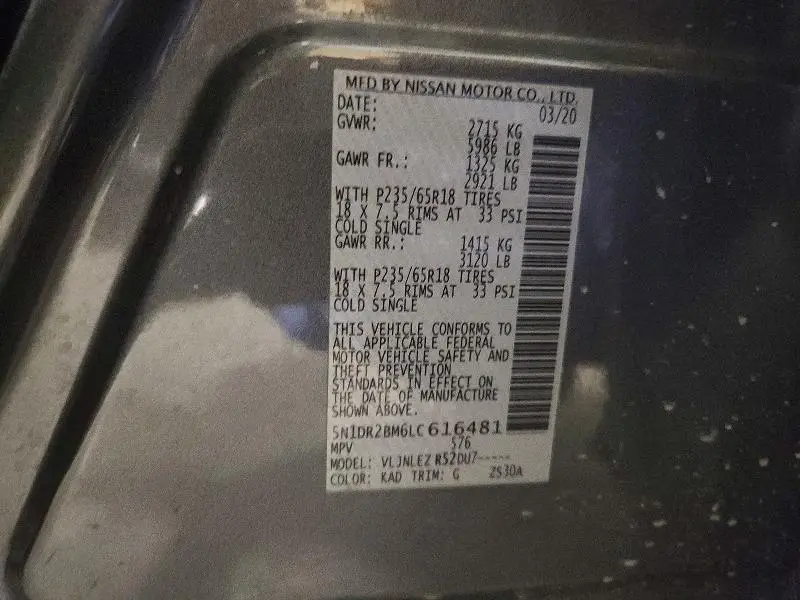 2020 NISSAN PATHFINDER SV  