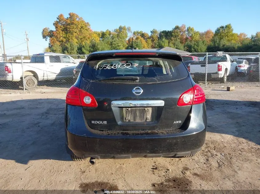 2012 NISSAN ROGUE S