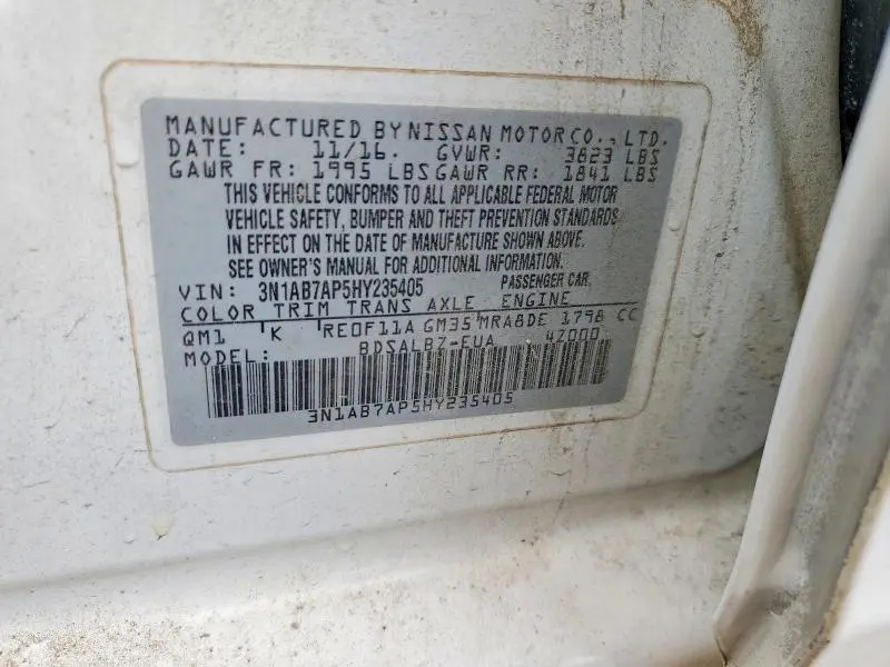 2017 NISSAN SENTRA S  