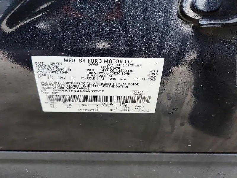 2014 FORD EXPLORER LIMITED  