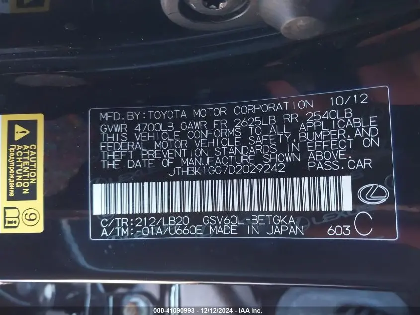 2013 LEXUS ES 350  