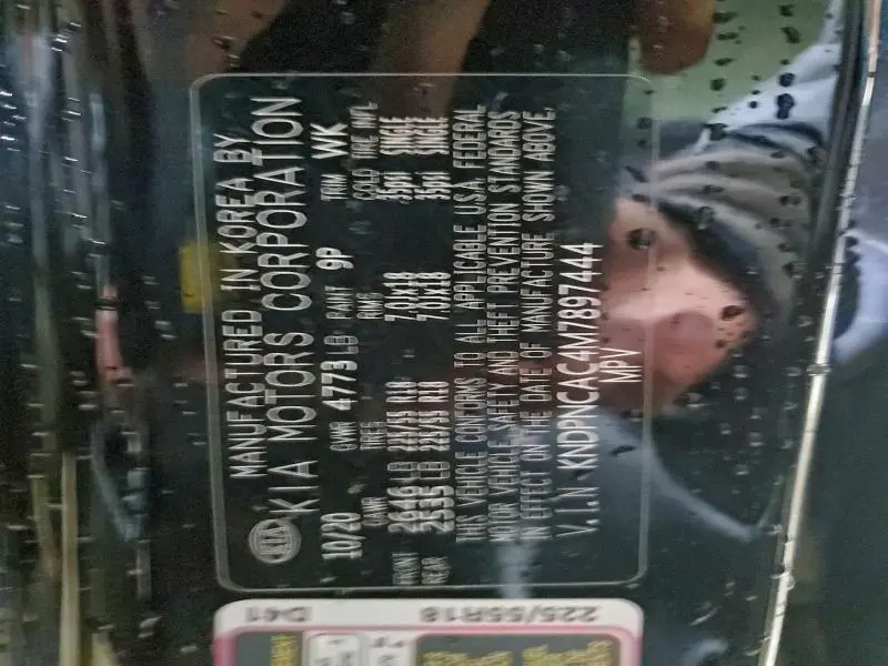 2021 KIA SPORTAGE EX  