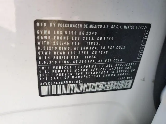 2023 VOLKSWAGEN TIGUAN SE R-LINE BLACK  