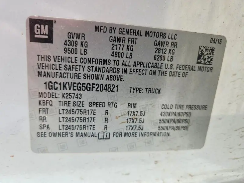 2016 CHEVROLET SILVERADO K2500 HEAVY DUTY LT  