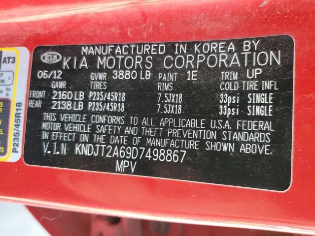 2013 KIA SOUL +  